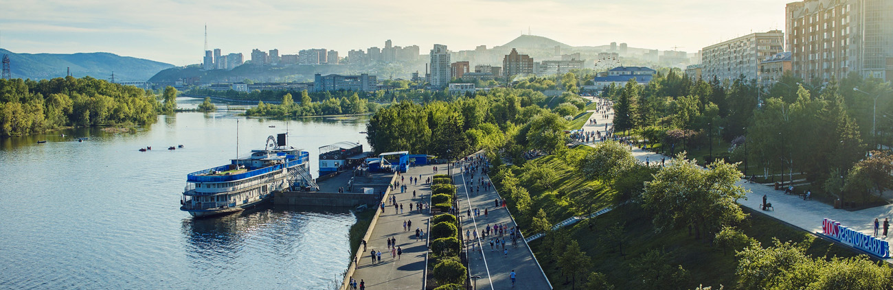 Красновости - Красноярск